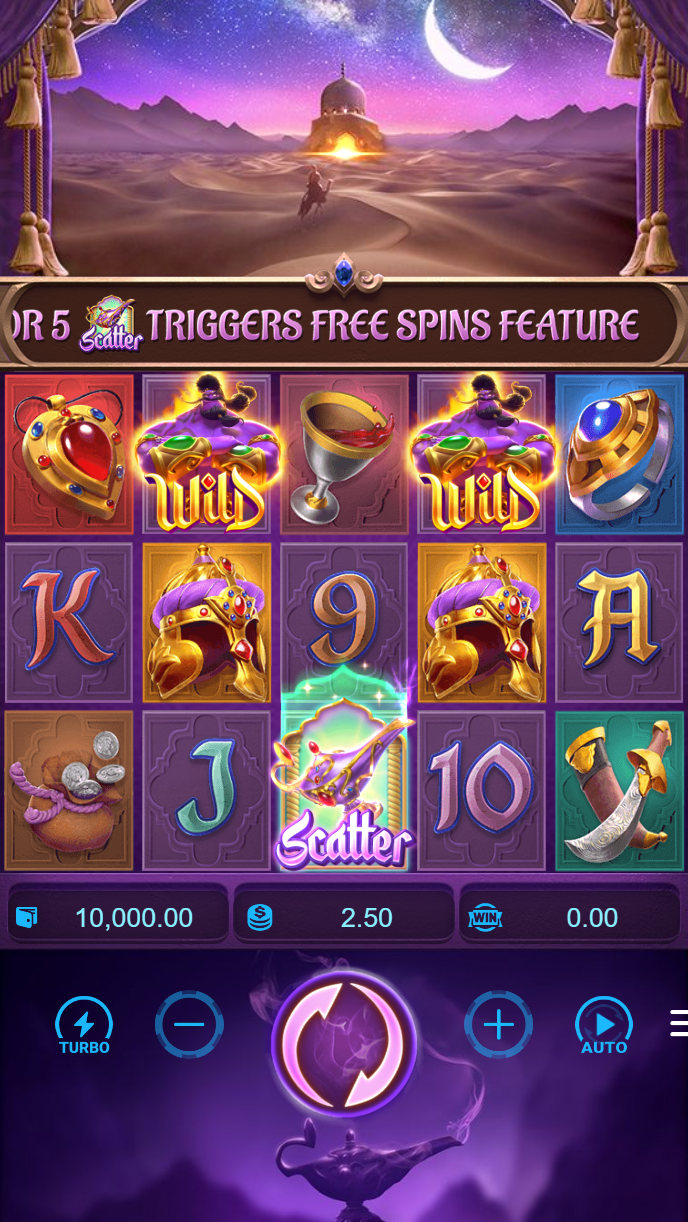 balak7 Arcade